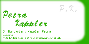 petra kappler business card